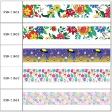 HSDCraft 22 мм 25 мм 38 мм 50 мм 75 мм пользовательский элемент дизайна HT теплопередача напечатана на корсажной ленте 10 ярдов/рулон