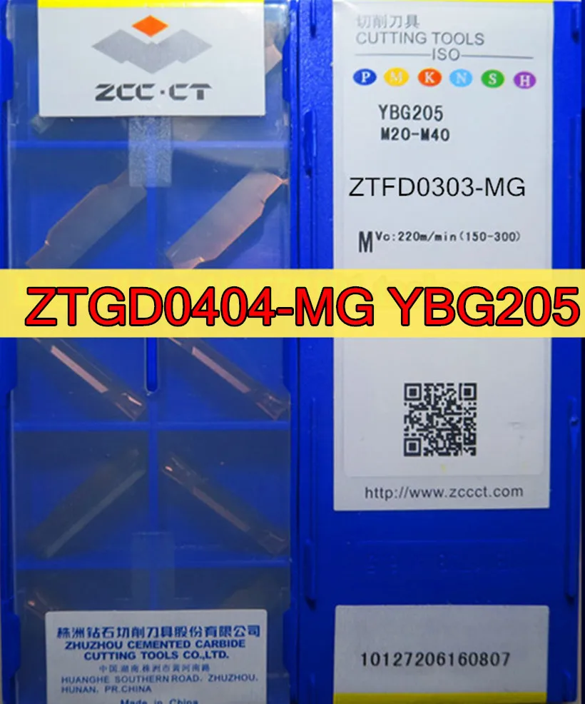 

ZTGD0404-MG YBG205 10pcs 50pcs 100pcs ZCC.CT Carbide insert YBG205=M20-M40 Processing: stainless steel Free shipping
