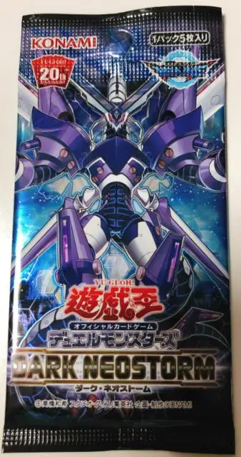 Аниме Япония Yu Gi Oh игровые карты из печатная карточка пакет Yu-Gi-Oh коллекция карт для развлечения с японской легендой игрушка - Цвет: 1008Japanese Edition