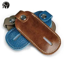 Натуральная кожа сумка-кисет для ключей бизнес мужская дверь автомобиля сумка-Футляр для ключей держатель мужской брелок органайзер для ключей ключница