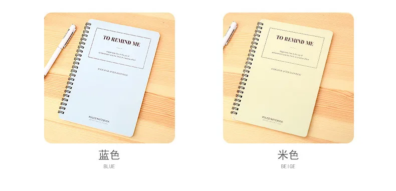 Deli Spiral NoteboY LB560-01 Coil Notebook B5 Notebook 60 Pages Students Notes Practice Book Office Supplies