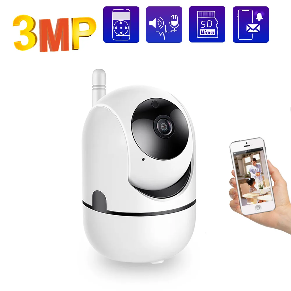 IP-камера видеонаблюдения 3 Мп Wi-Fi Full HD 1080P | Безопасность и защита