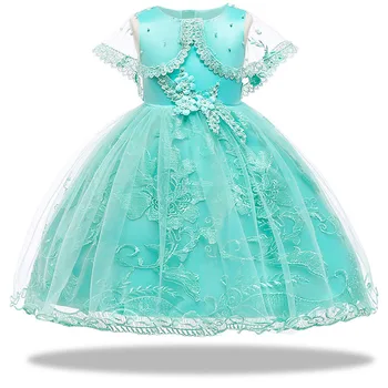 

Summer White Flower Petals Girl Dress Elegant Lace Children Party Wedding Gown Dresses Ceremony Birthday Evening Dress Costume