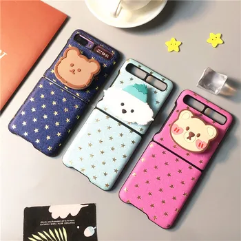

Samsung Galaxy Z Flip girl cartoon phone case bracket folding screen phone soft case F7000 protective cover