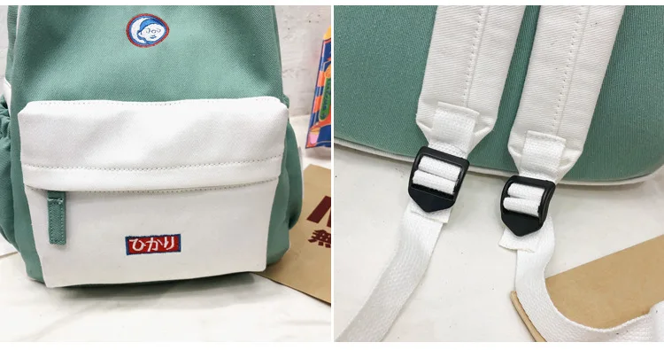 Хипстерский мягкий женский школьный рюкзак подходящего цвета для девочек, женский рюкзак контрастного цвета с надписью "Best Friend And Art", повседневный универсальный рюкзак