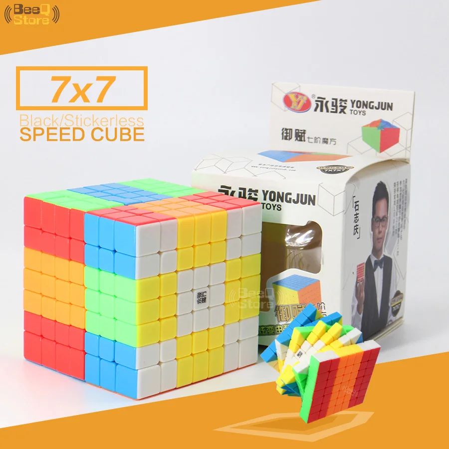Yongjun Yufu 7x7 7 слоев кубический пазл без наклеек для нищего обучающая игрушка 7x7x7