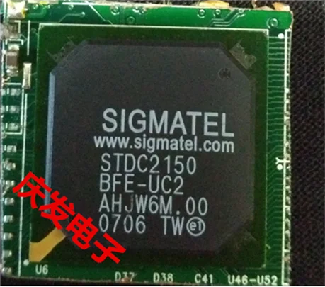 STDC2150BFE-UC2 бесплатно! Гарантия качества может быть прямой