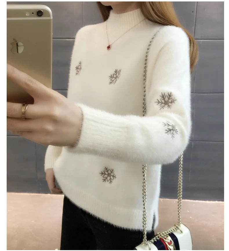 undefined