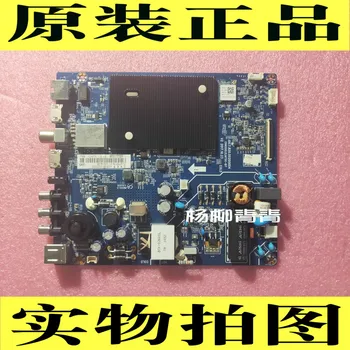 

32D3F Motherboard JUC7.820.00200004 Screen C320X16-E3-B