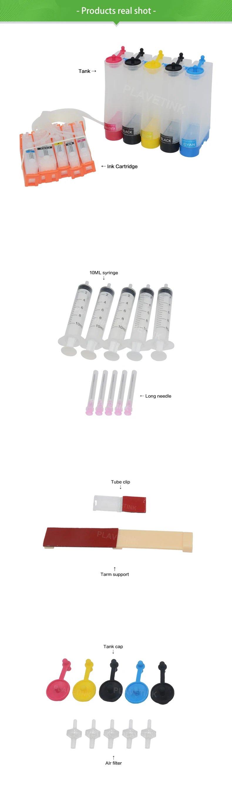 PGI-425 CLI-426详情-3