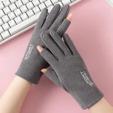 Veludo espessamento mais veludo luvas de inverno para homens e mulheres ao ar livre ciclismo esportes trabalho quente dois dedo tela toque luvas