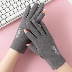 Velvet Thickening Plus Velvet Winter Gloves for Men and Women Outdoor Cycling Sports Work Warm Two Finger Touch Screen Mittens