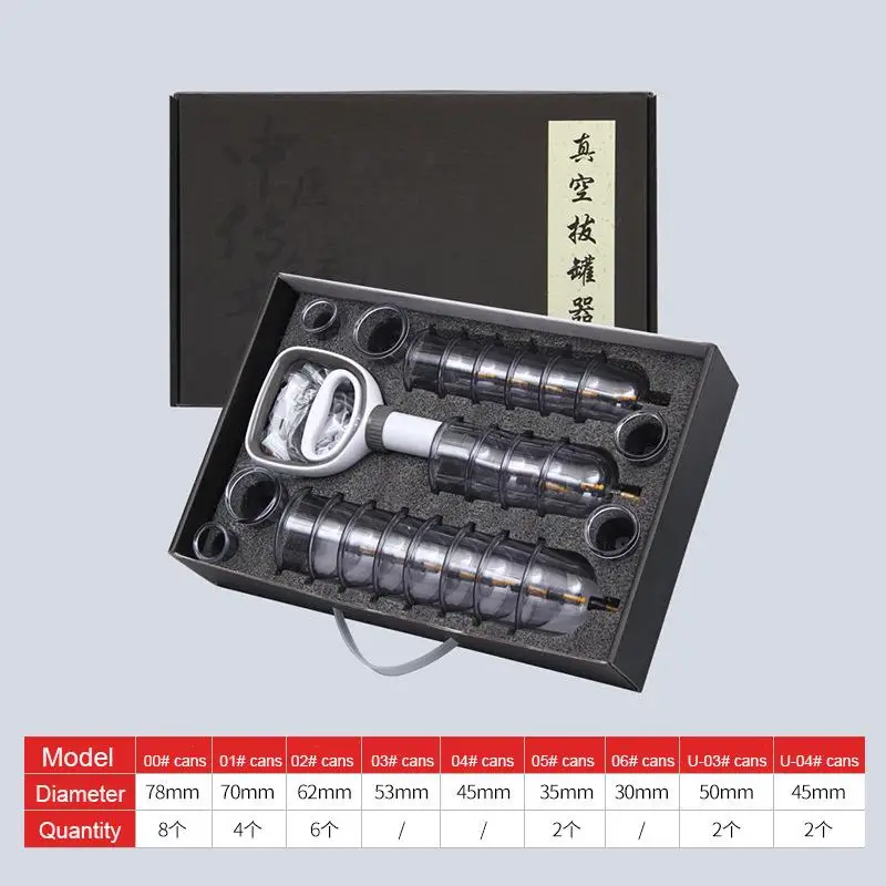 Cupping Set 24 Cans Professional Vacuum Thicker Jars Magnetic Aspirating Medical Acupuncture Ventosa Suction Cup Massage