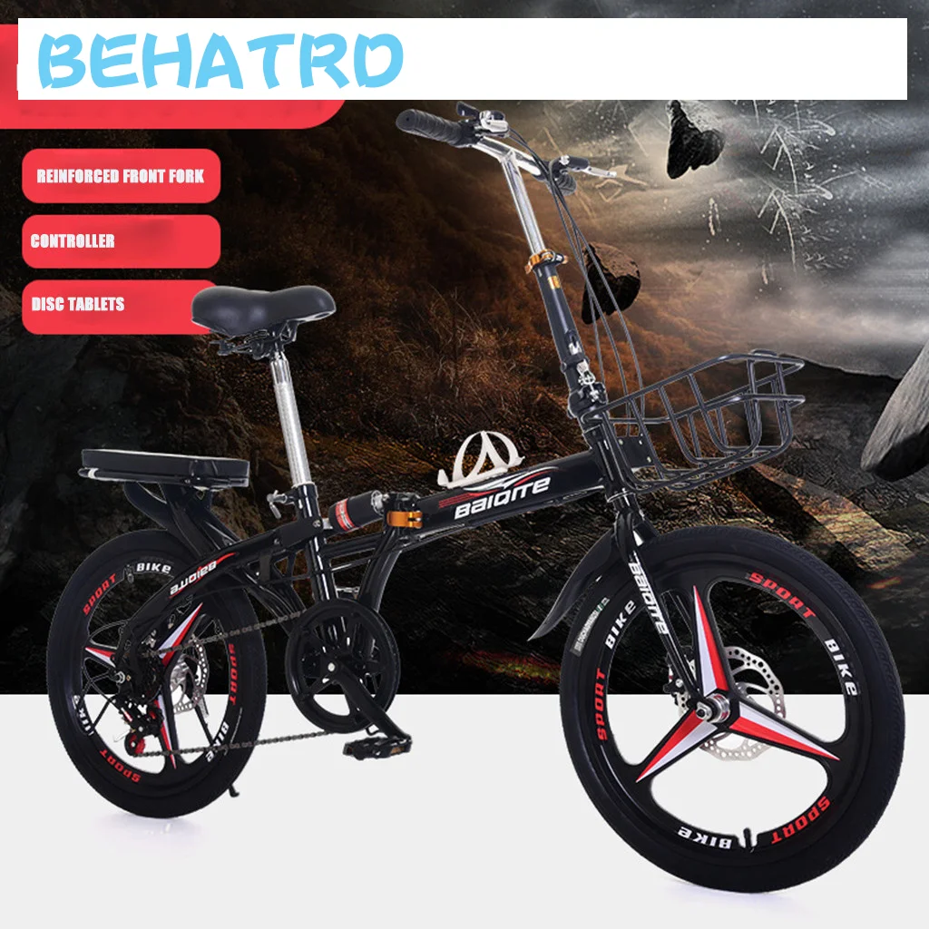 20 inch bike lightweight
