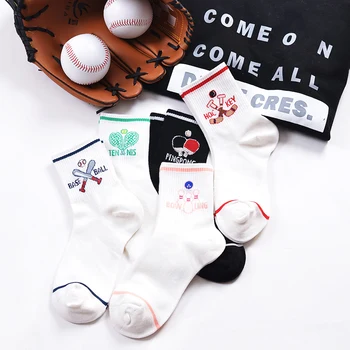 

Adult Size Cross Mid Short Socks Sunshine Cnopt Baseball Pingpong Table Tennis Bowl Athletic Bowling Rugby Ball Game Physial
