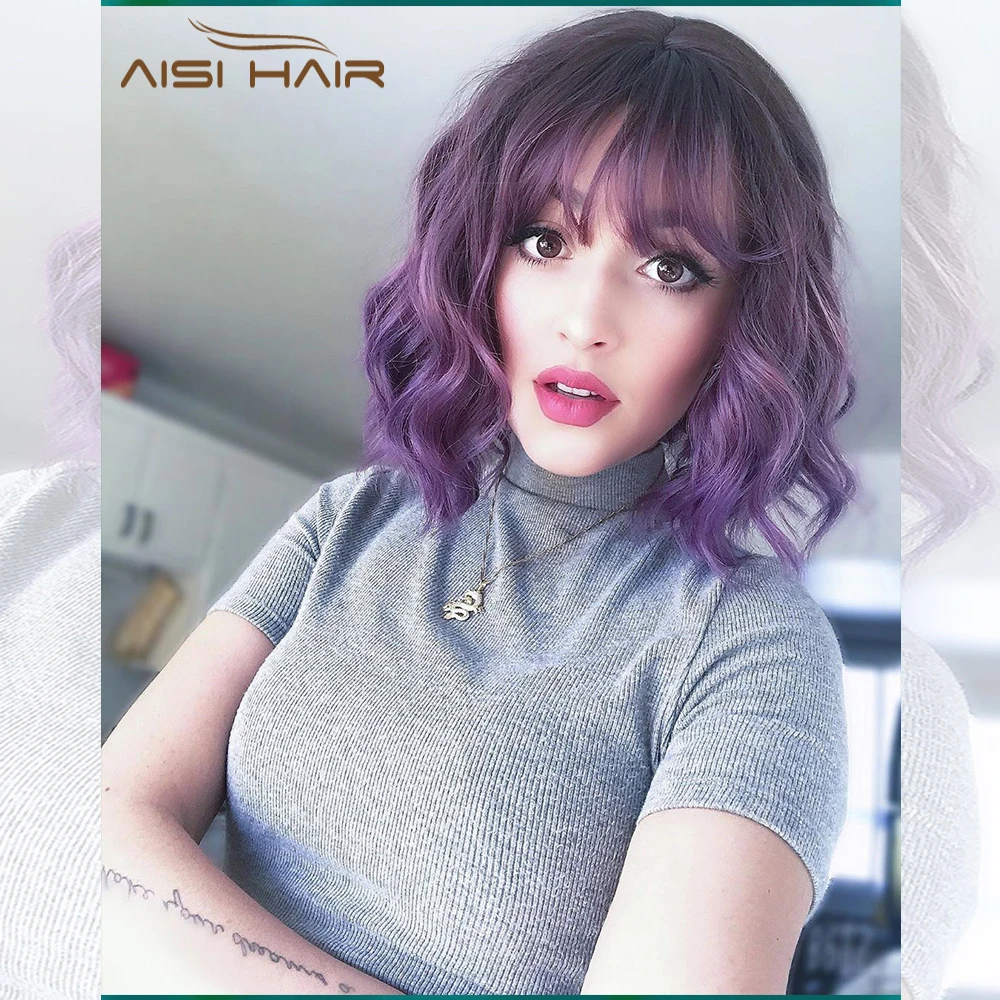 AISI HAIR 14 дюймов Натуральные Волнистые Короткие парики Омбре черные фиолетовые с