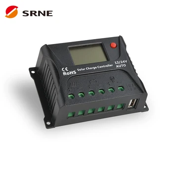 

SRNE SR-HP2420 12V/24V 20A PWM Solar Charge Controller IP30 HP2420
