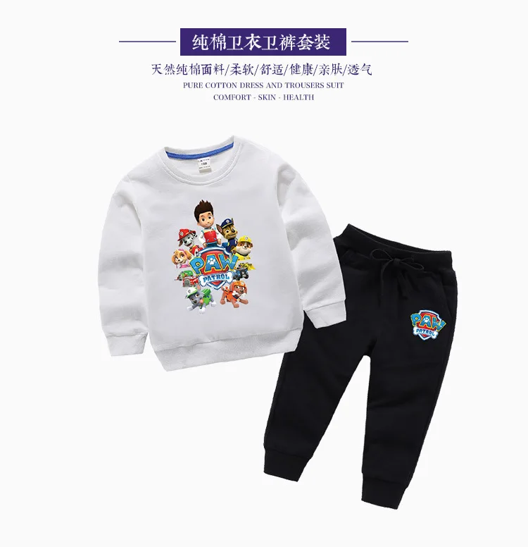 Детский свитер из двух предметов с принтом «Щенячий патруль»; хлопковая Детская рубашка; свитер; милые брюки с длинными рукавами для мальчиков