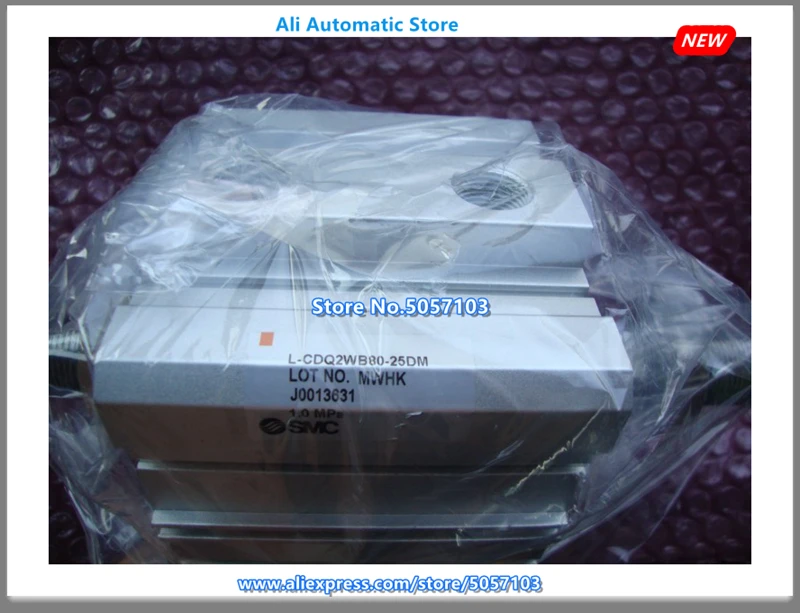 Инвентарный цилиндр CDQ2WB80-25DM