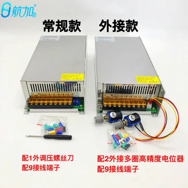 Напряжение и ток регулируемый Switching DC 1000W импульсный источник питания