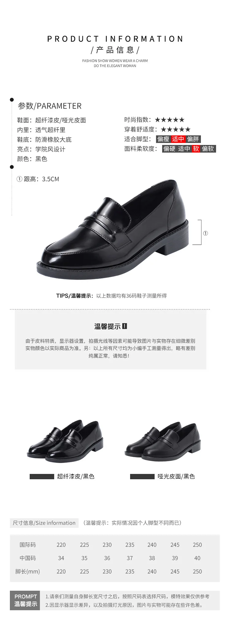 描述11