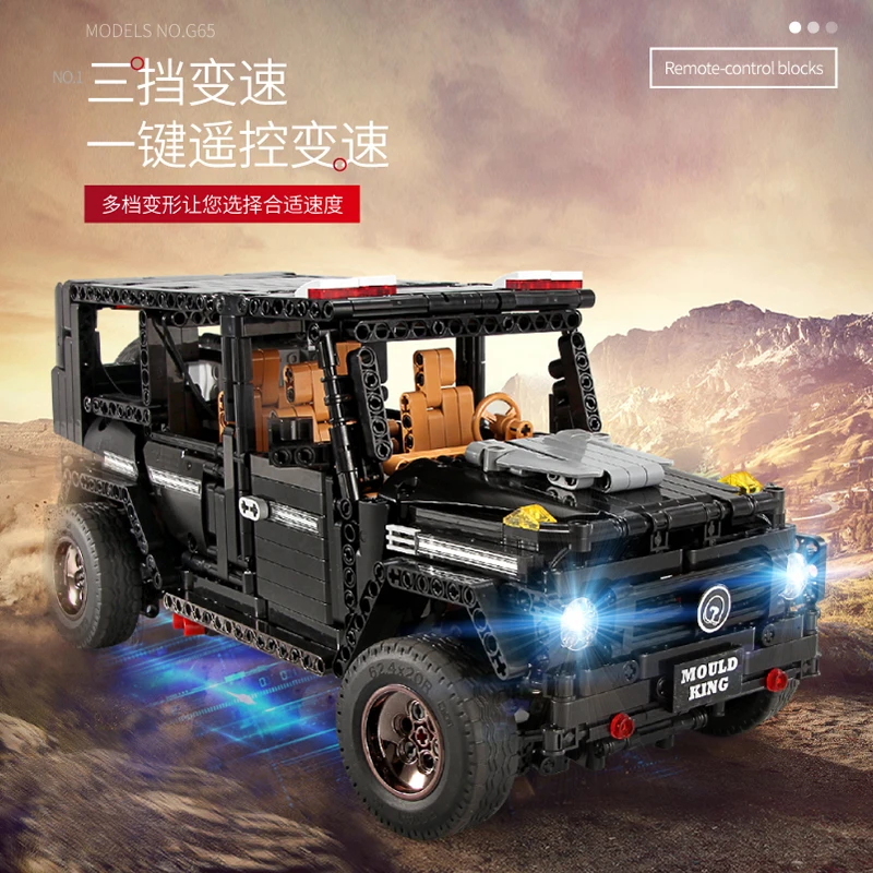 13070-G650-07