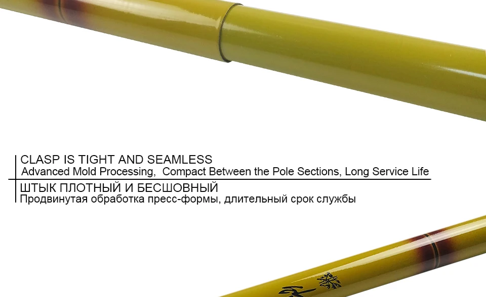 K8356 3.6 4.5 5.4 6.3m FRP carp fishing Telescopic rod winter fishing tackle High strength high hardness Chinese wind Sea rod (12)