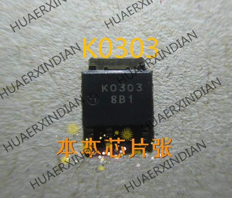 

1 шт., новинка K0303 RJK0303DPB-00 K0394 2, высокое качество