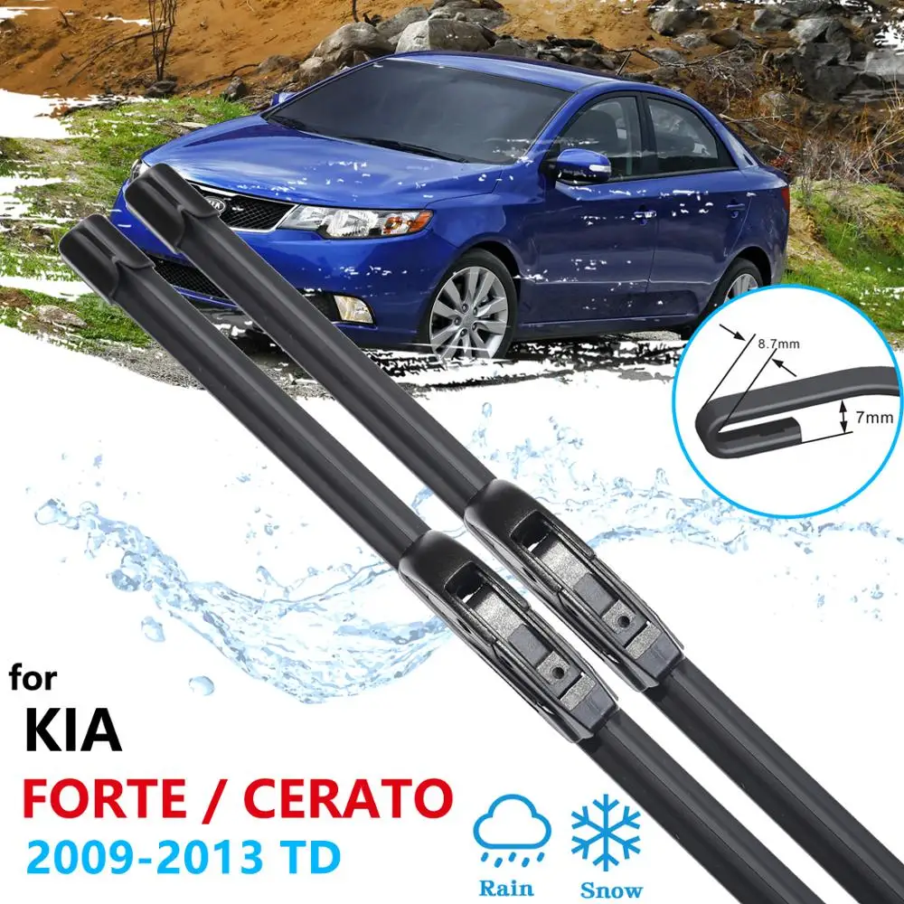 Автомобильные дворники для Kia Forte 2009 ~ 2013 Cerato K3 Koup 2010 2011 2012 | Автомобили и мотоциклы