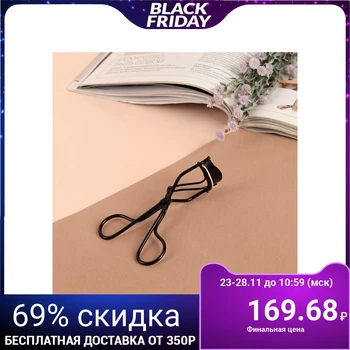 

Eyelash curler, black