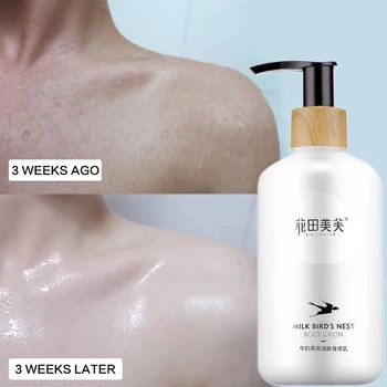 

250g Whitening Body Cream Moisturizing Body Lotion Deep Replenishment dry skin cream whitening skin care