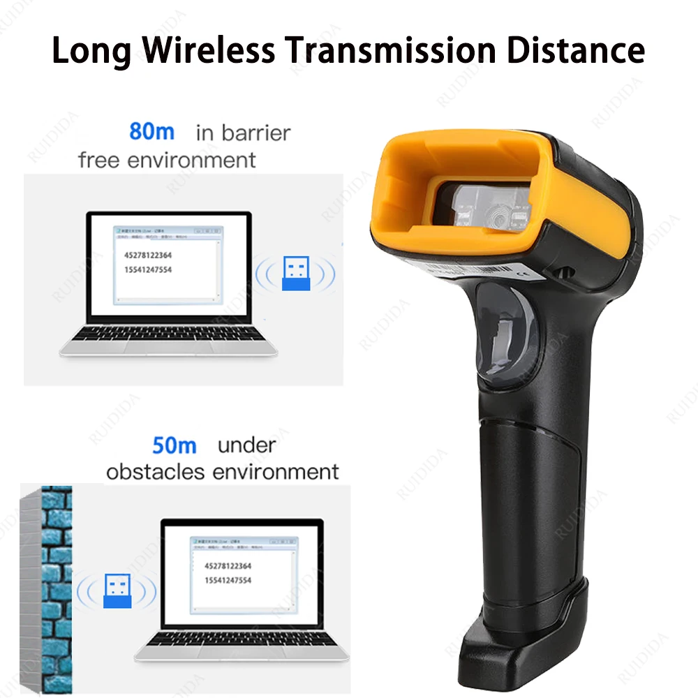Wired Wireless Scanner 2D Bluetooth Barcode Scanner Wireless Handheld USB QR Code Reader PDF417 for Supermarket Store