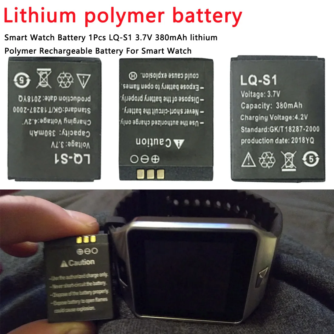 380mAh аккумуляторная батарея смарт-часов литий-полимерный аккумулятор для умных