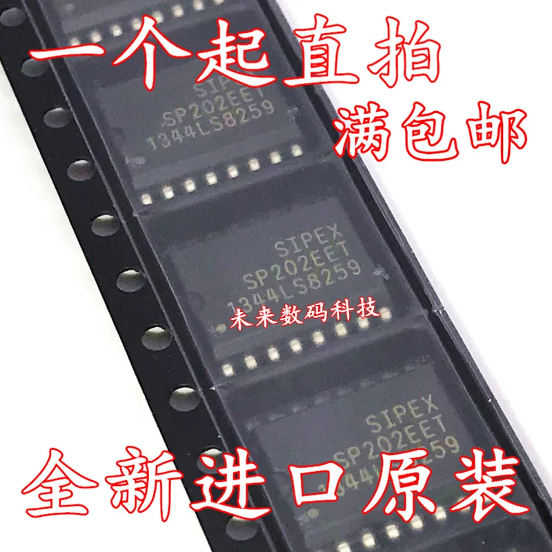 

10pcs/lot SP202EET SP202 SP202EET-L/TR SOP16