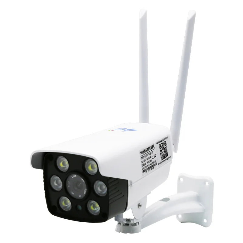 

4g Monitoring Webcam Motion Detection Recording Webcam Voice Intercom 2 Million Monitoring Video Camera