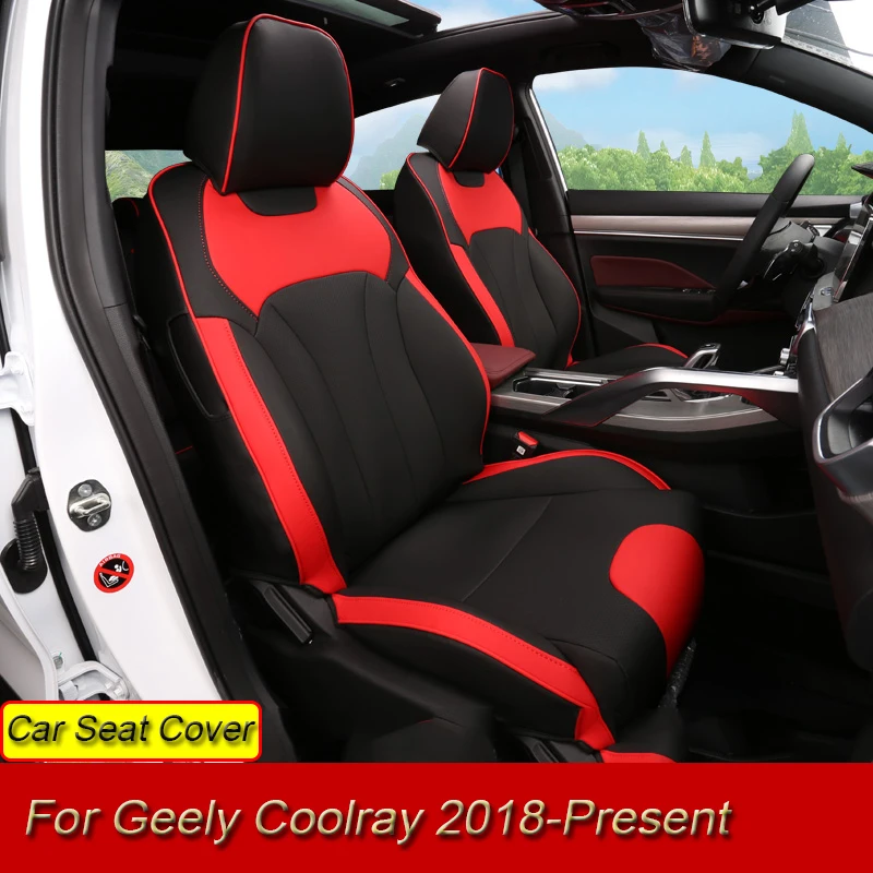 Чехлы для автомобильных сидений кожаные чехлы Geely Coolray 2018 г. в подарок