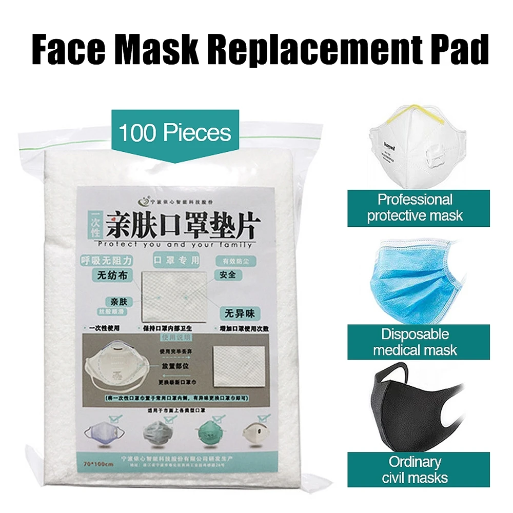 

100pcs Disposable Face Masks Replacement Filtering Pad Breathable Mask Gasket Skin Friendly Respiring Mat