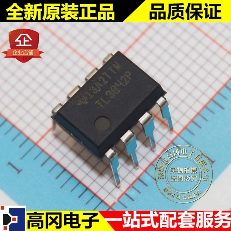 10PCS/LOT TL3842P TL3842 DIP8 |Starters| - AliExpress