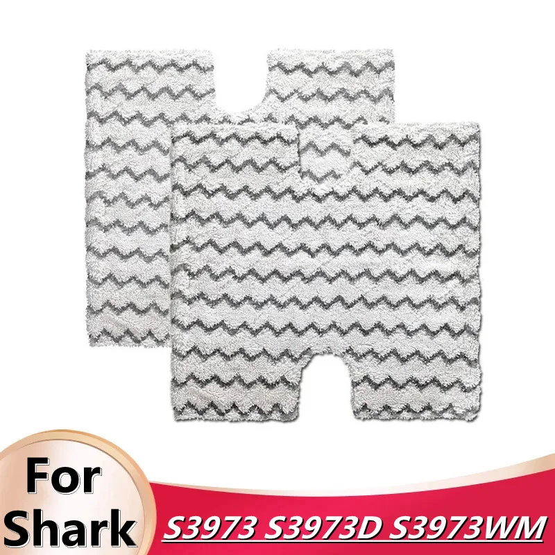 2 шт. сменные насадки для паровой швабры Shark S3973 S3973D S3973WM S5001 S5002Q S5003A S5003D S5004 S5004W |