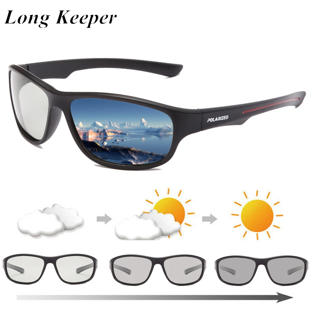Солнцезащитные очки LongKeeper мужские фотохромные поляризационные с