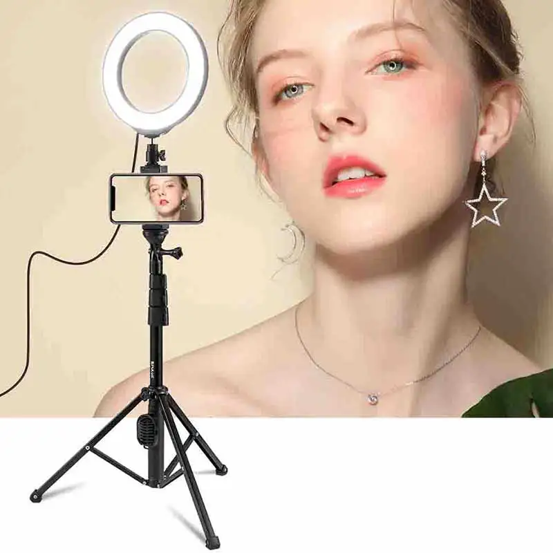 

Ring light tripod stabilizing bracket The ring tripod is made of high-quality materials, stable, durable and safe to use
