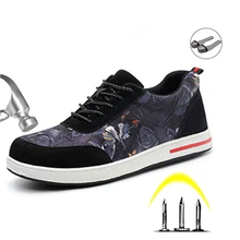 Новая мужская защитная обувь, дышащая рабочая обувь, уличные ПРОКАЛЫВАЮЩИЕ сапоги со стальным носком, строительные защитные сапоги