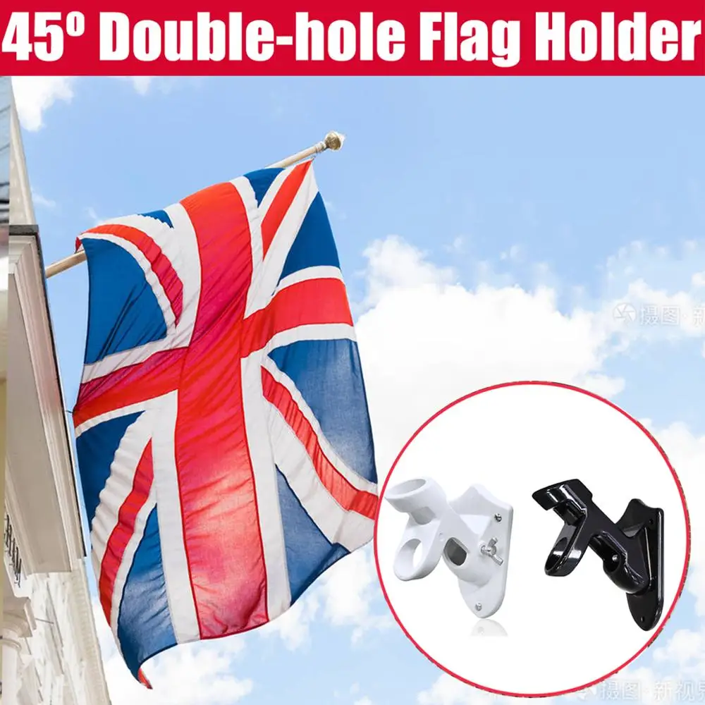 Adjustable Flagpole Holder Flag Pole Two Position Wall Mounted Bracket Aluminum