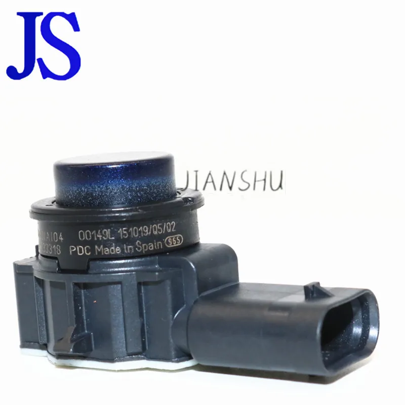 Рисунок 4 - датчик парковки для F20 F21 F22