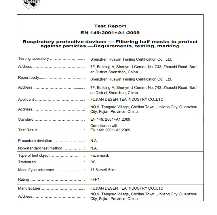 QQ截图20200403140602