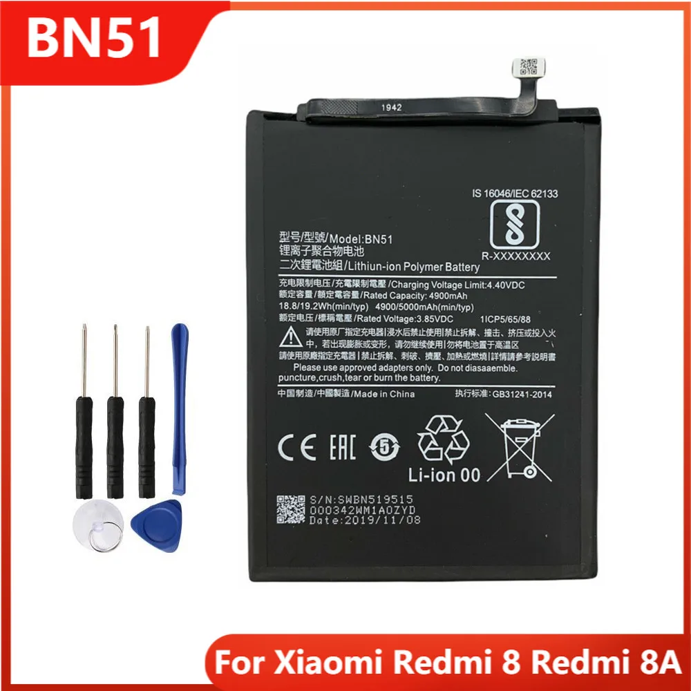 Сменный аккумулятор BN51 для Xiaomi Redmi 8 8A 5000 мА · ч | Мобильные телефоны и аксессуары