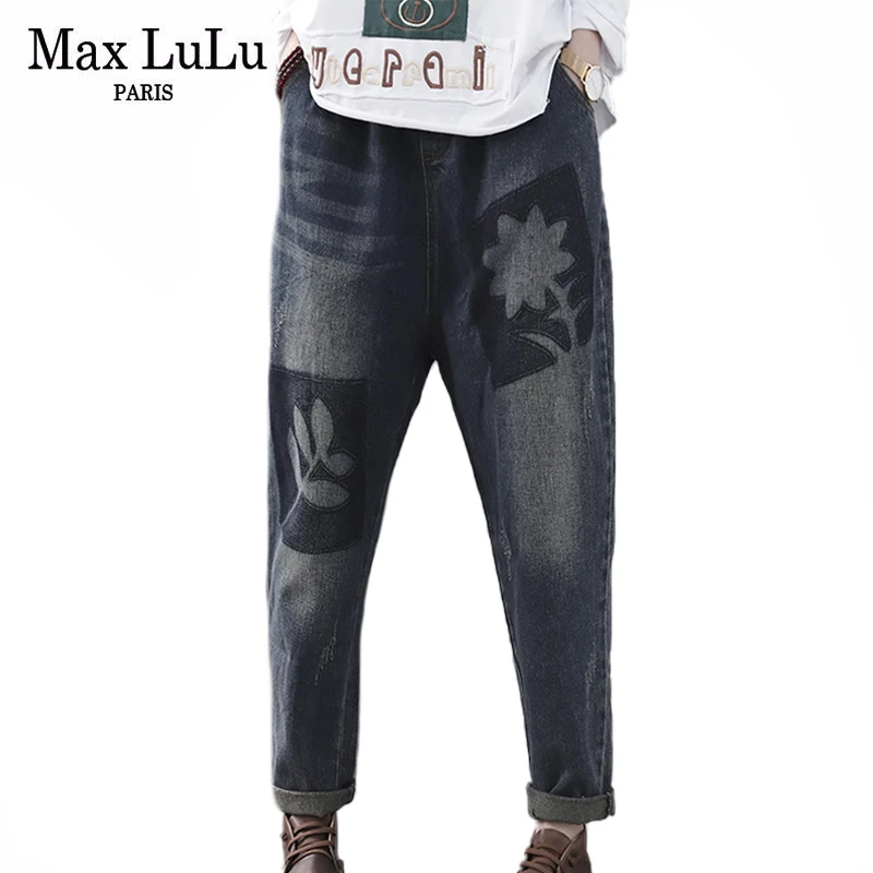 Max LuLu 2021 Весенняя мода Стиль Женские винтажные отбеленные джинсы женские