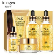 Изображения 24K золотой уход за кожей красота макияж косметический крем для лица отбеливающий набор эфирных масел увлажняющий разглаживающий 5 шт./партия