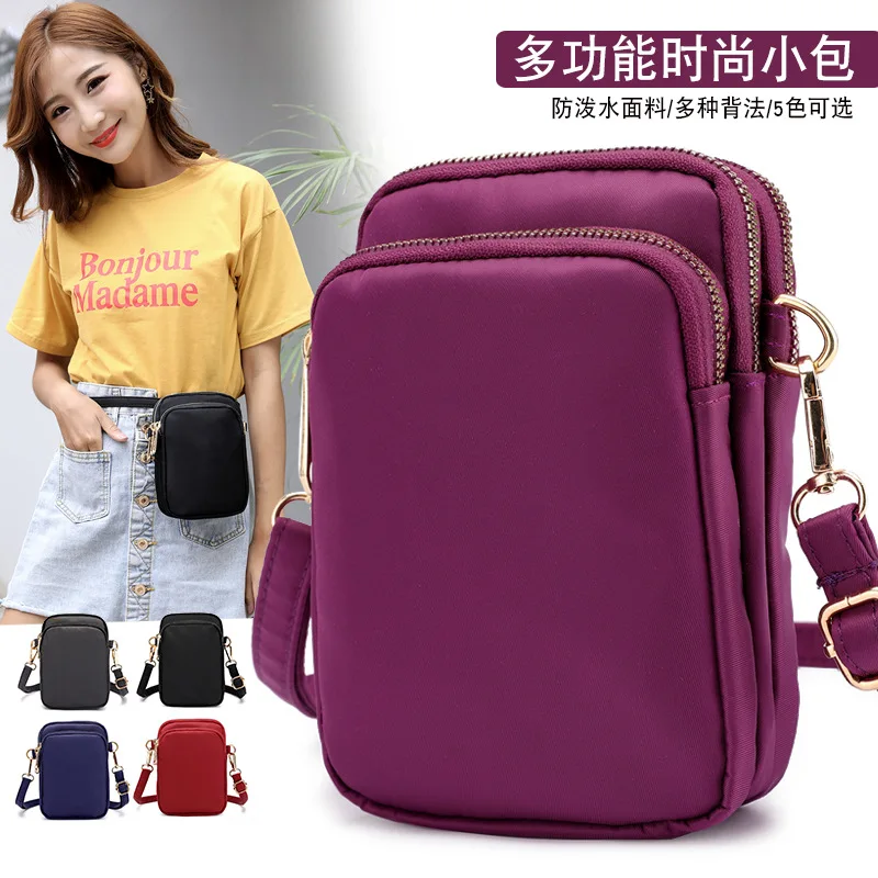 

Jielangshi Phone Bag Wallet Waterproof Nylon Cloth Multi-functional Small Sandwich Package Shoulder Bag for Both Men And Women B