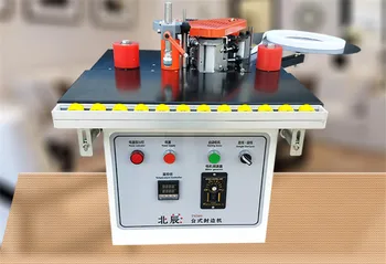 

Original MY07 wood portable edge banding machine for MDF/further with tray and cut for edge bander